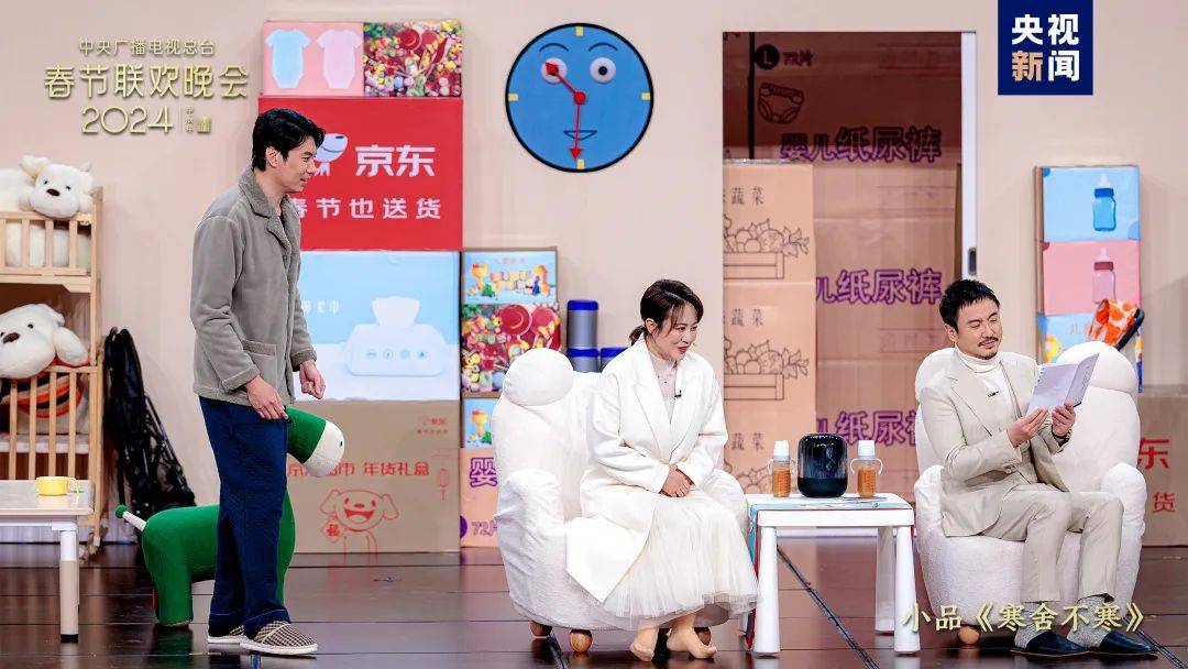 这波"回忆杀"属实到位了11年前的"无鞋"却也call back虽被马丽误解为