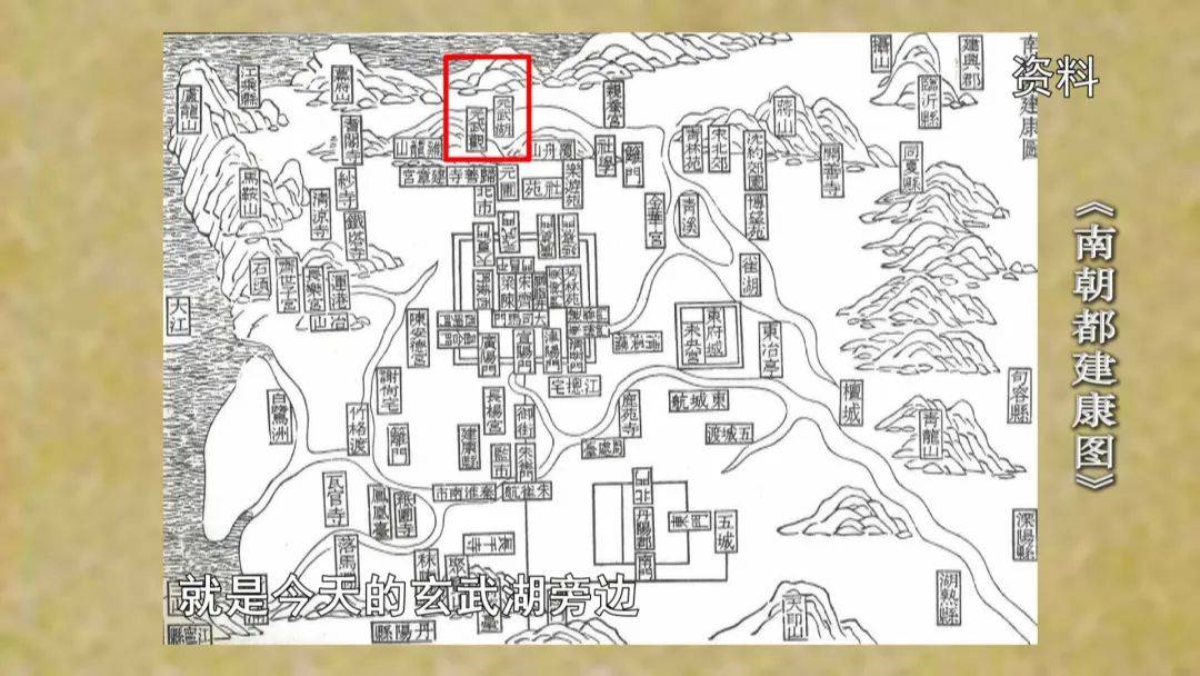 乌龙潭位于鼓楼区清凉山东麓的乌龙潭公园内.