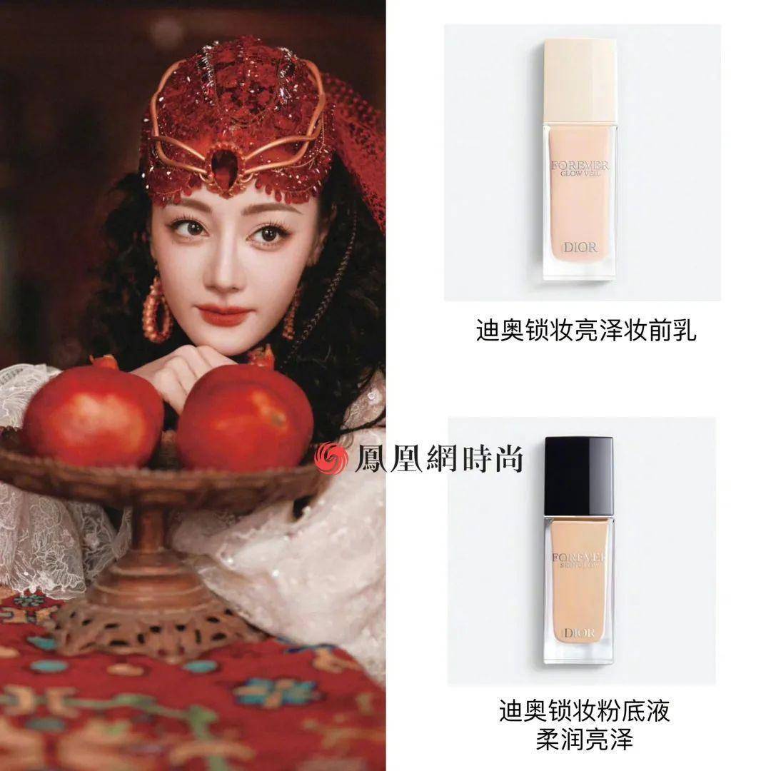 章若楠的毛衣,张天爱的口红…今年春晚换她们当爆款女王!