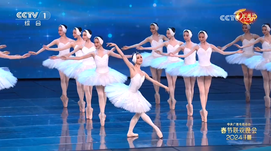 龙年总台春晚10个绝美瞬间,您最爱哪一个?_舞台_舞蹈_节目