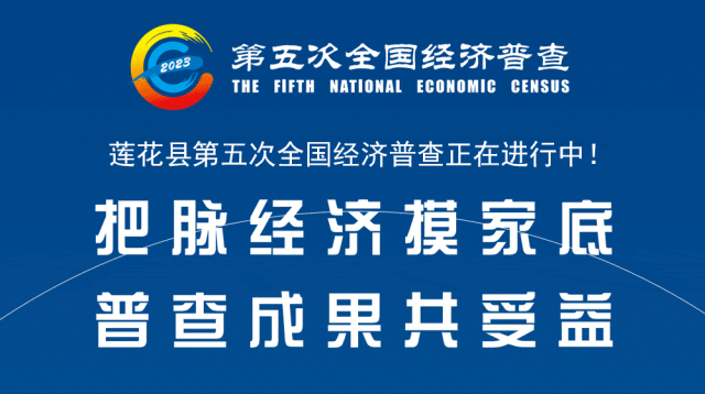 小心有"炸"璀璨烟花非法生产,经营,运输