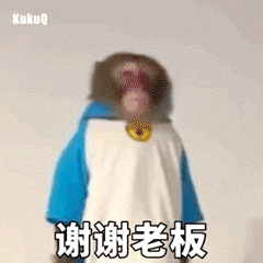 抖音热门表情包:舔屏prprpr_公众_il_熊猫头