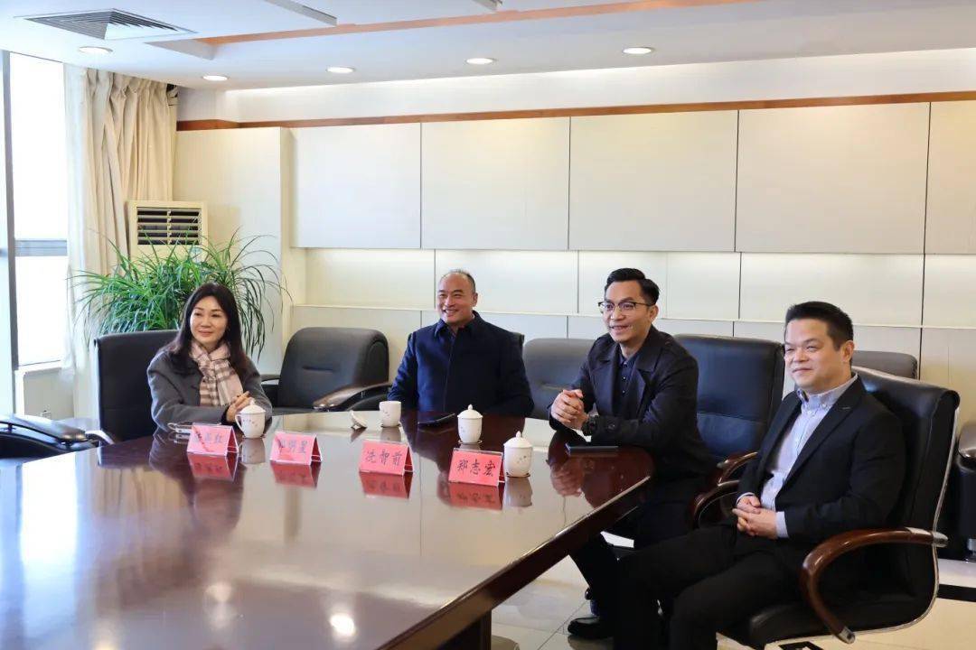 大年初一,镇领导走访慰问企业_郭明星_三乡镇_冼智前