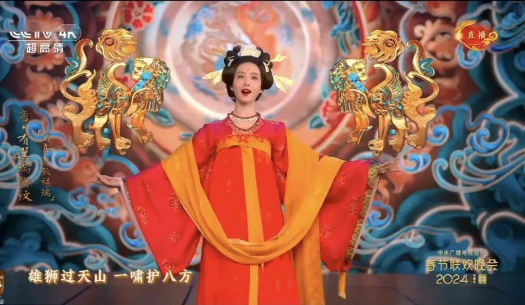 汉代的三足金乌纹,寓意光明,玉兔月棲纹,寓意团圆如意;唐代的四狮宝