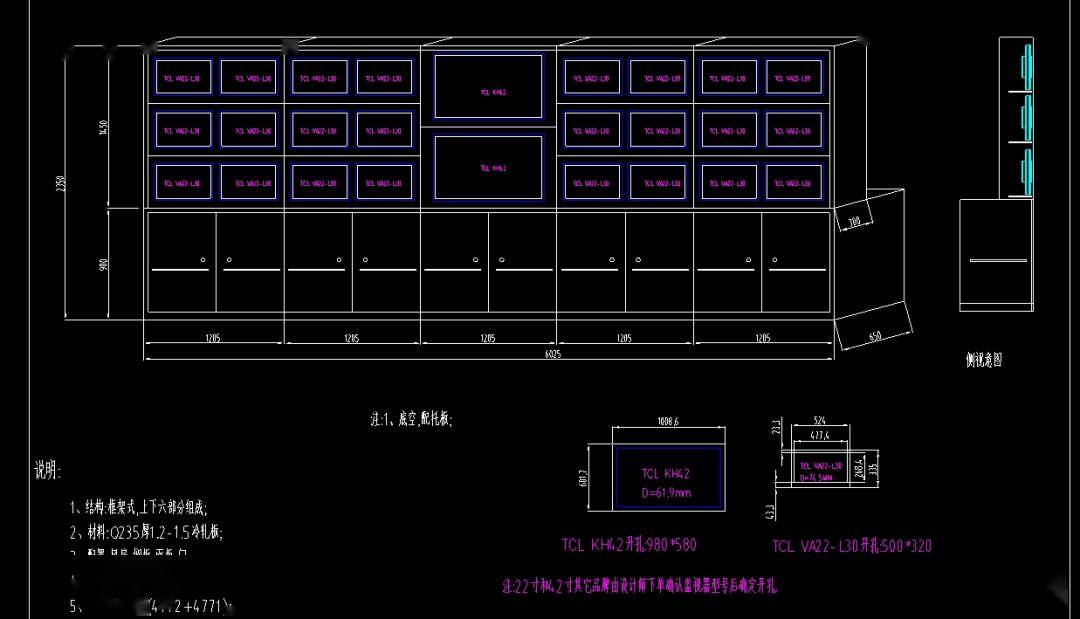 此套完整的cad图纸素材,vip会员下载!