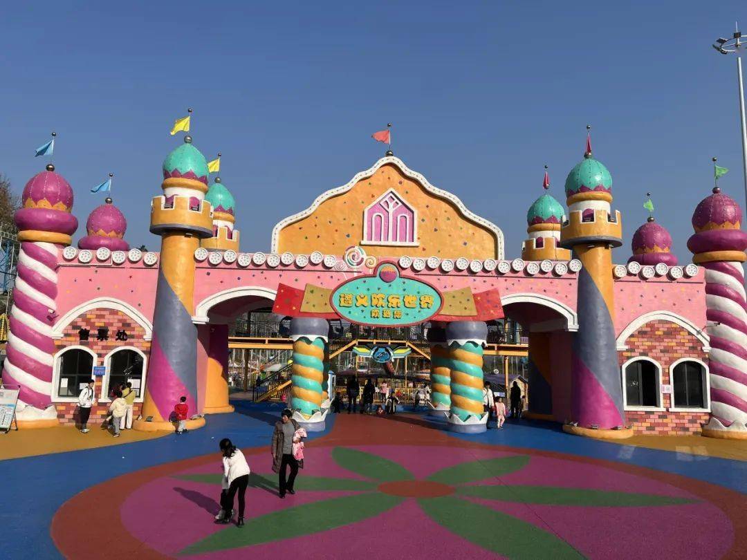 逛灯会,看"兵马俑",听音乐会……去新蒲感受年味→_文化_遵义_活动