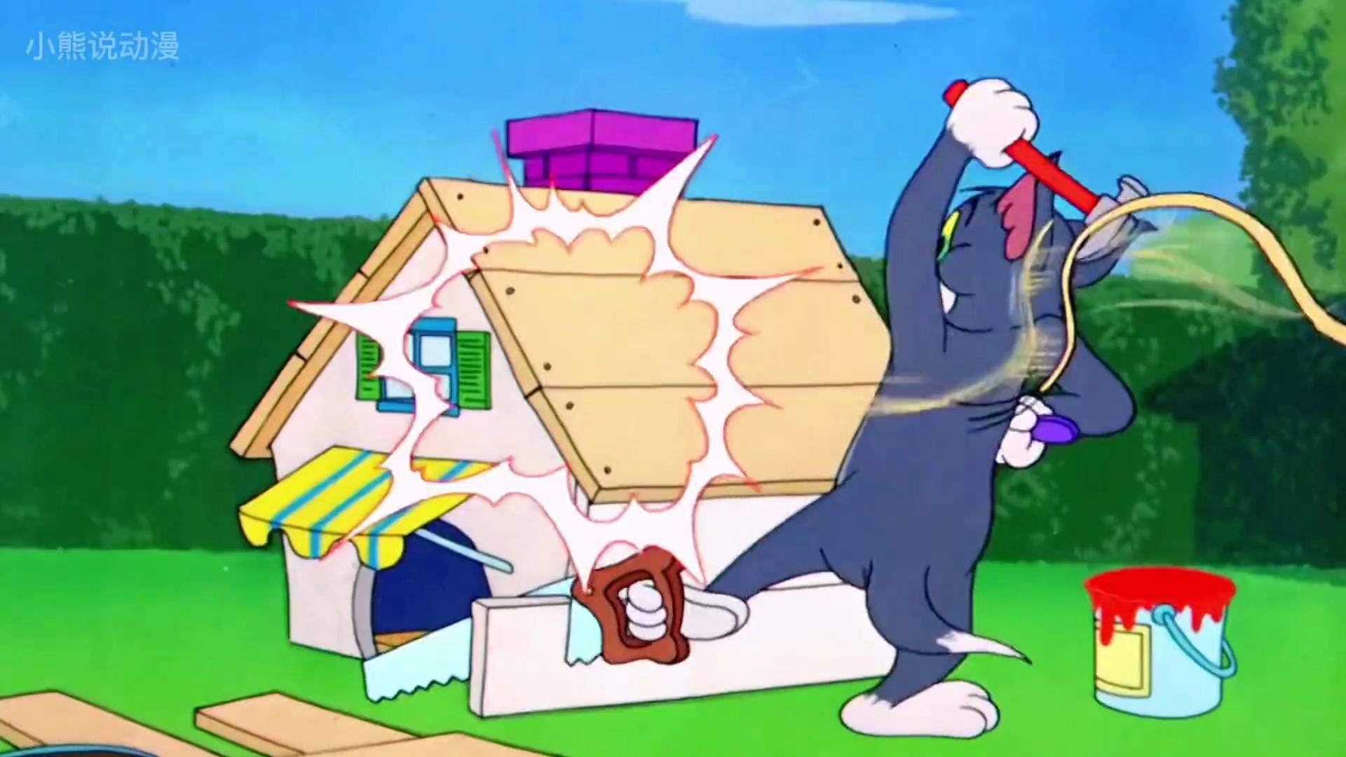 斯派克盖房子一波三折,最后汤姆一边挨打一边给斯派克盖房子结局真是