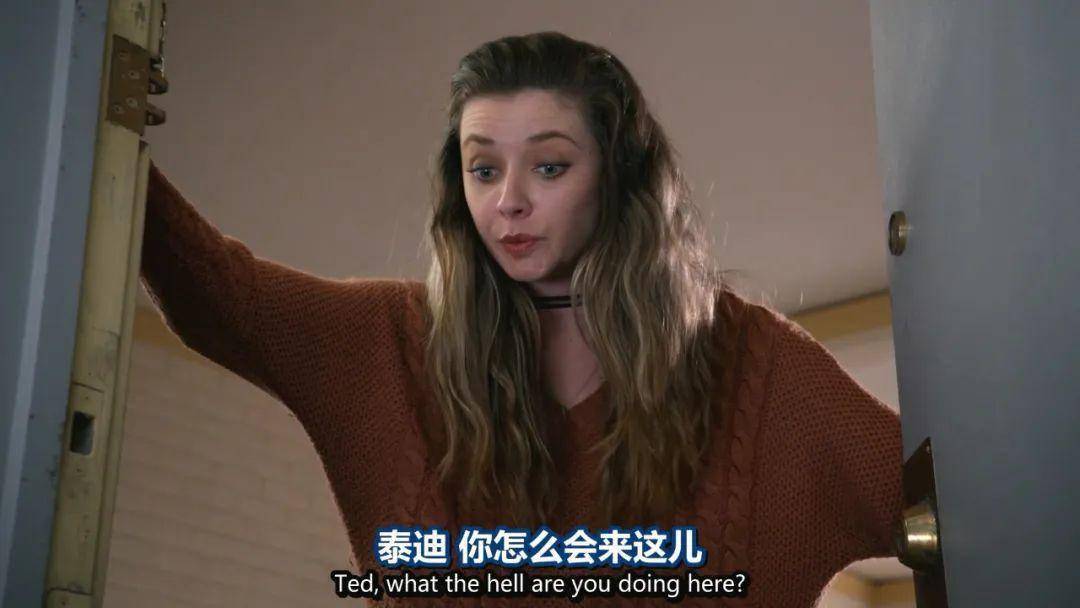 顶流复出,又萌又污,被疯狂圈粉——剧版《泰迪熊》教"