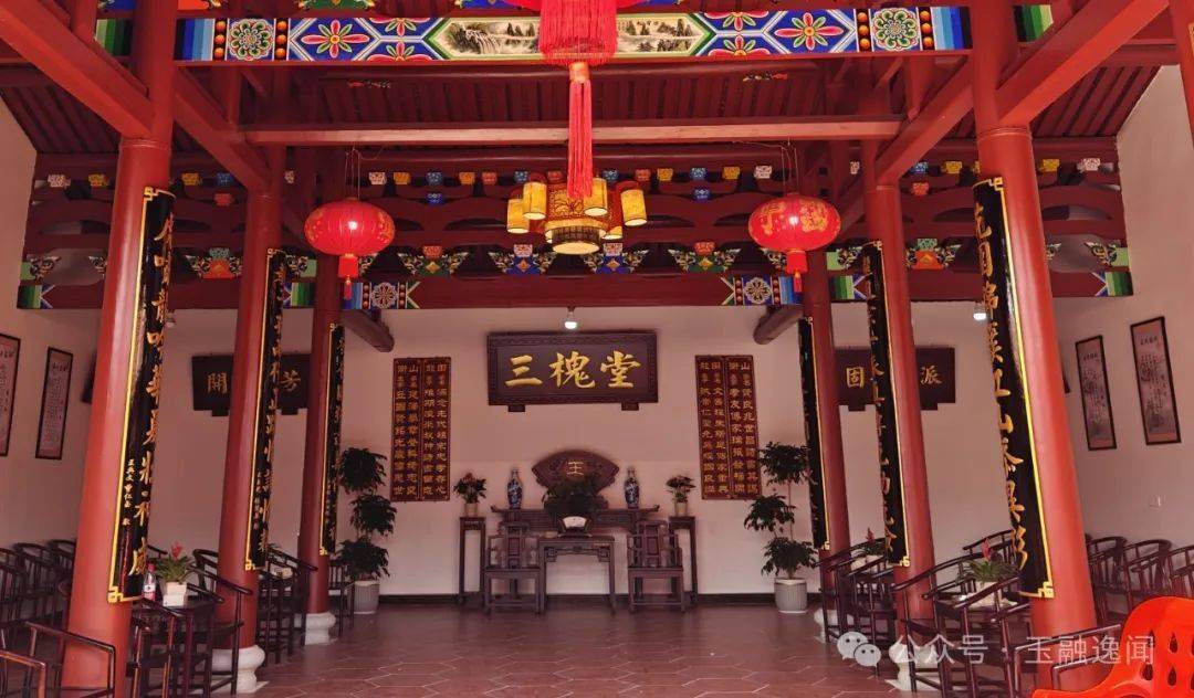 【姓氏源流】东张镇三星村王氏支祠落城典礼!_祠堂_施千祥_子孙