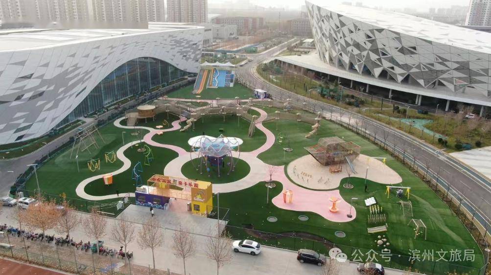 在滨州市区过大年,不可不逛的"嗨玩"好地有哪些?_冰雪