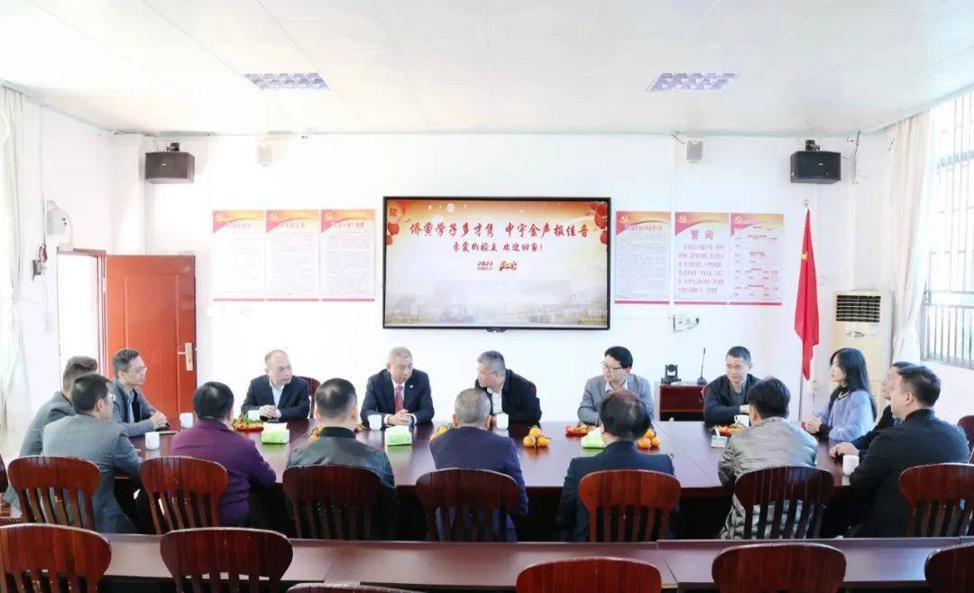 全体校友:归来,仍是少年|普宁市华侨中学举办"校友日