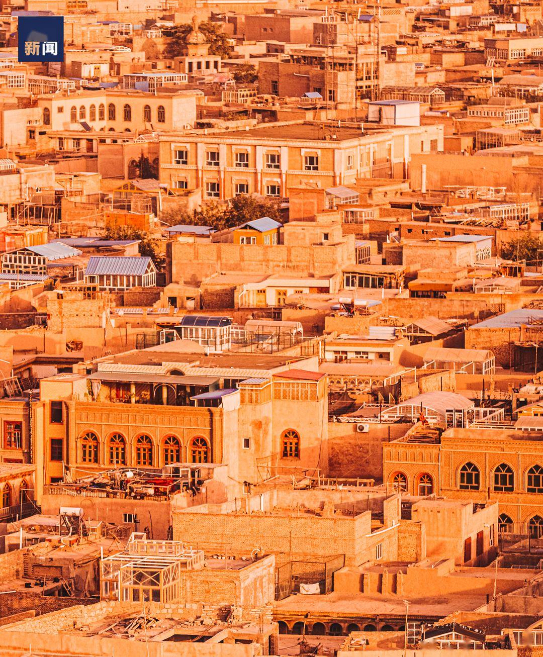 05_喀什_古城_中国外交部