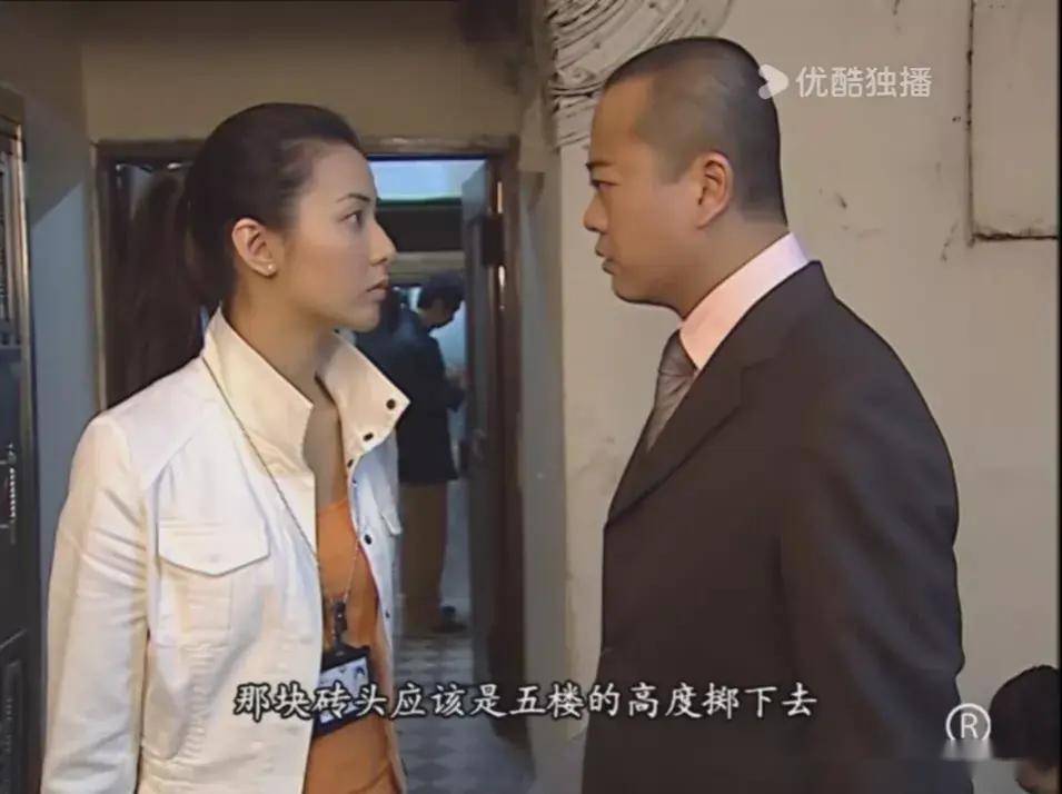 《法证先锋1》高空掷砖案:法证抽丝剥茧,智擒疑凶_梁小柔_砖头_妓女