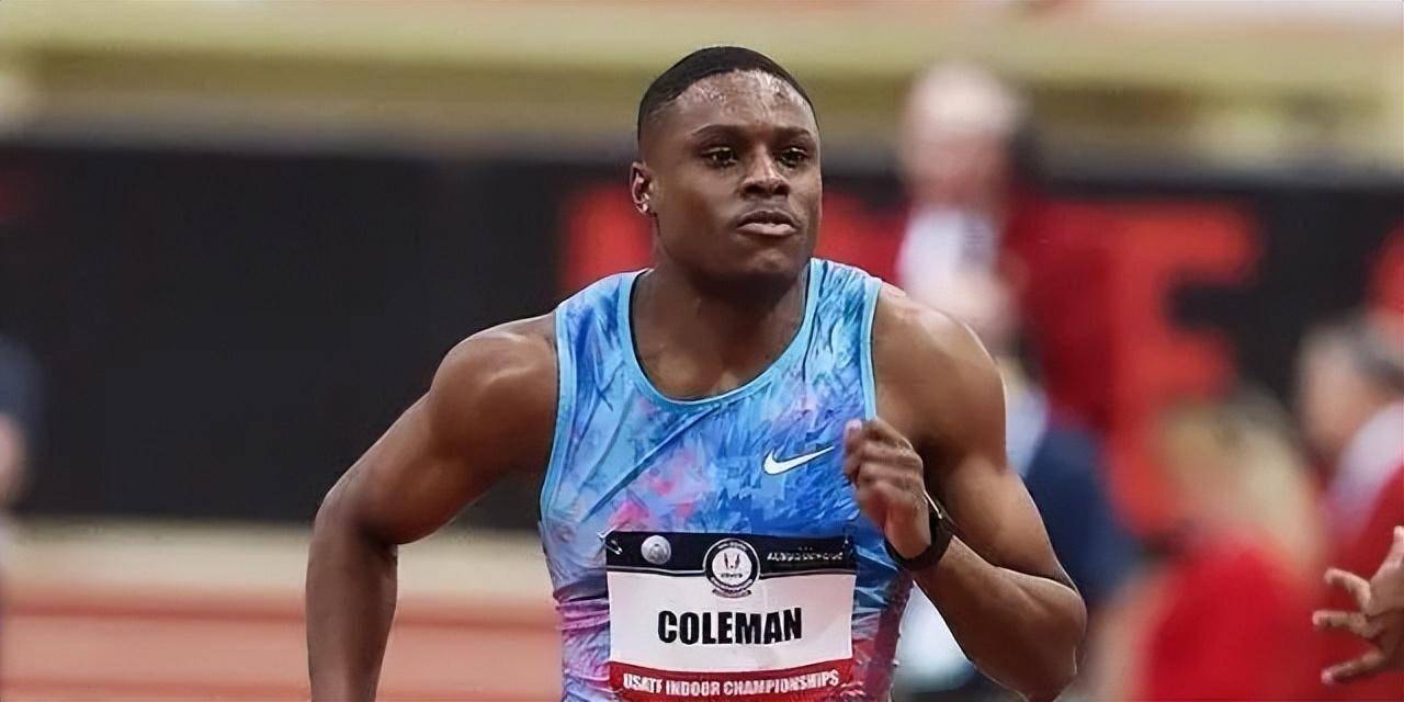 科尔曼6秒51夺冠 吴艳妮同行7秒67破60米栏世界纪录_成绩_女子_本赛季