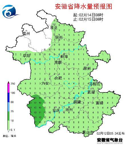 龙年首场寒潮或致合肥暴降18℃!_气温_中央气象台_影响