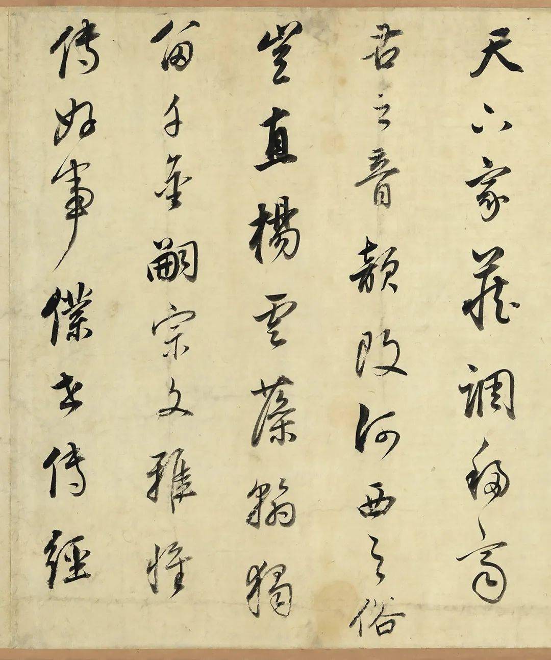 0版_ng_江南_文辞