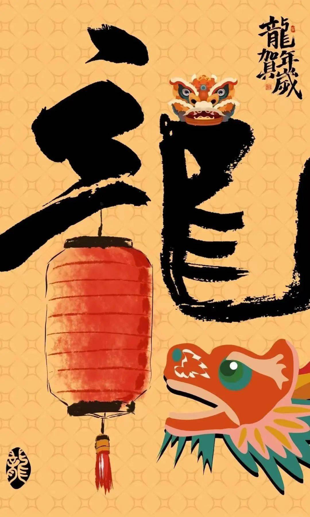 咏龙_zufers