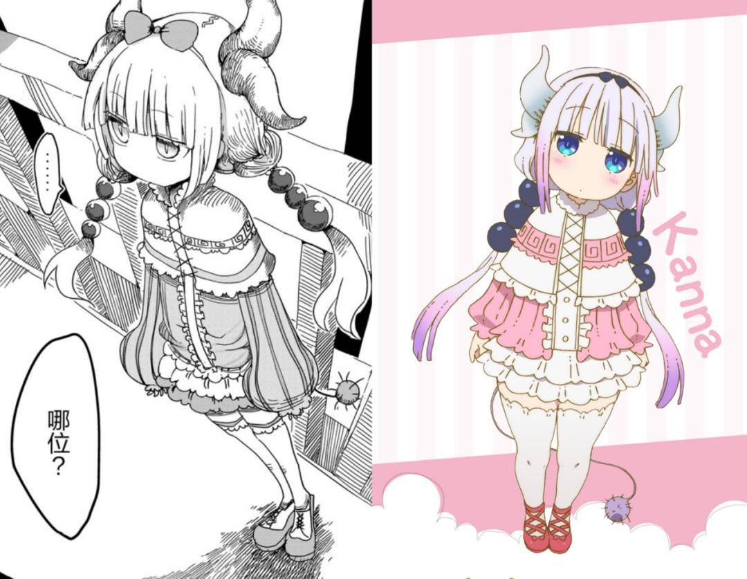 "肉腿"的边界_古利特_莱莎_动画