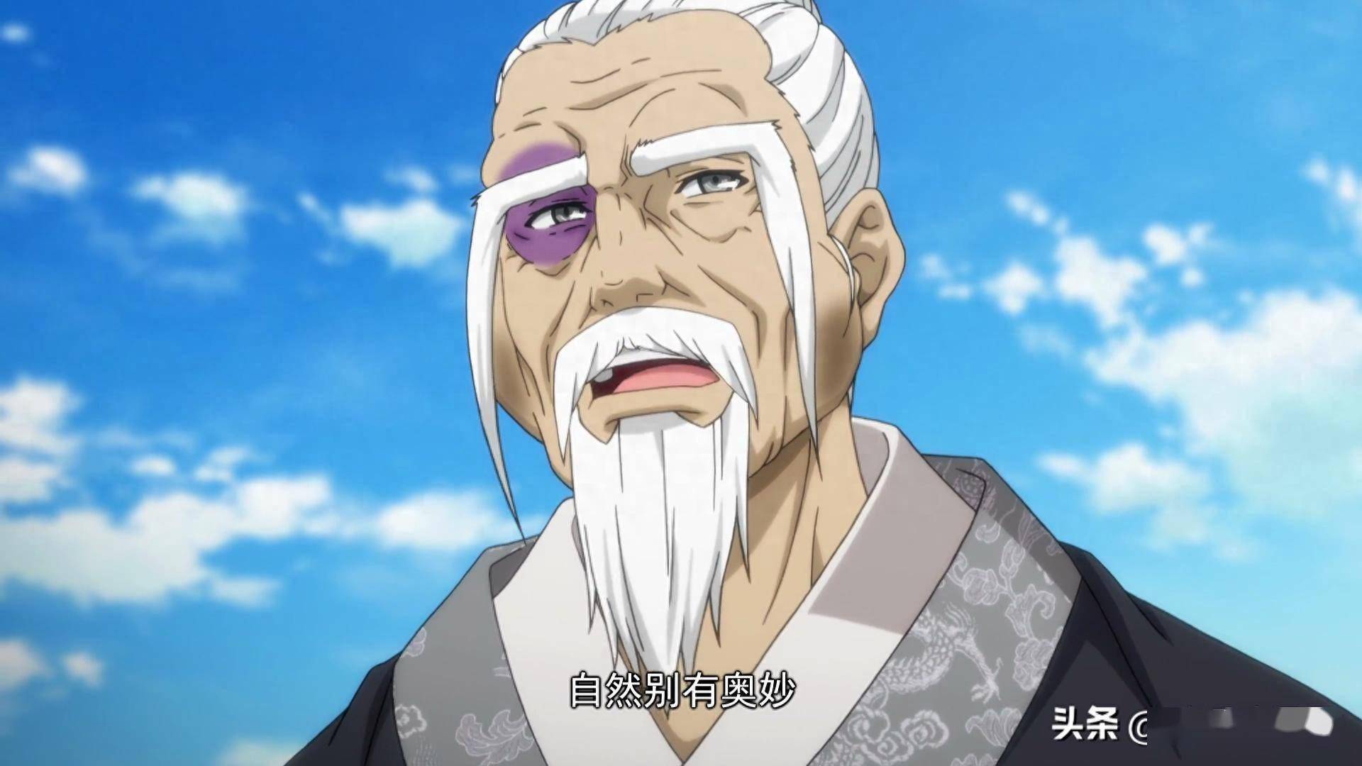 除了老天师谁最强?许新