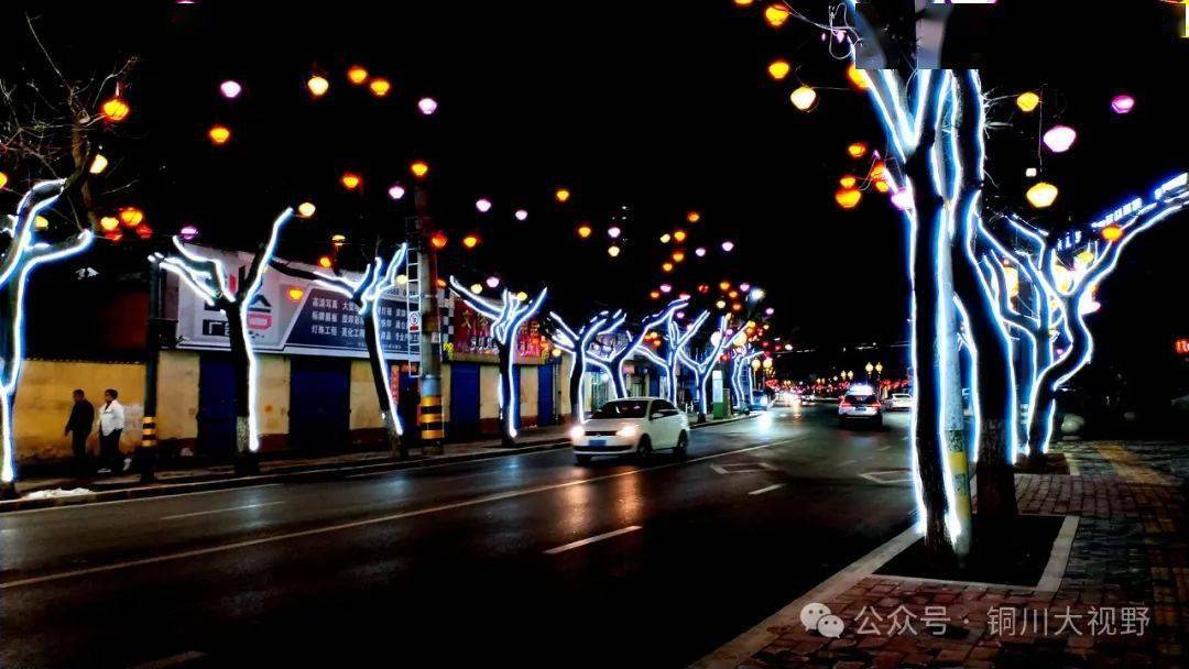 67大年初四的铜川北市区夜景_王益区_文章_平台