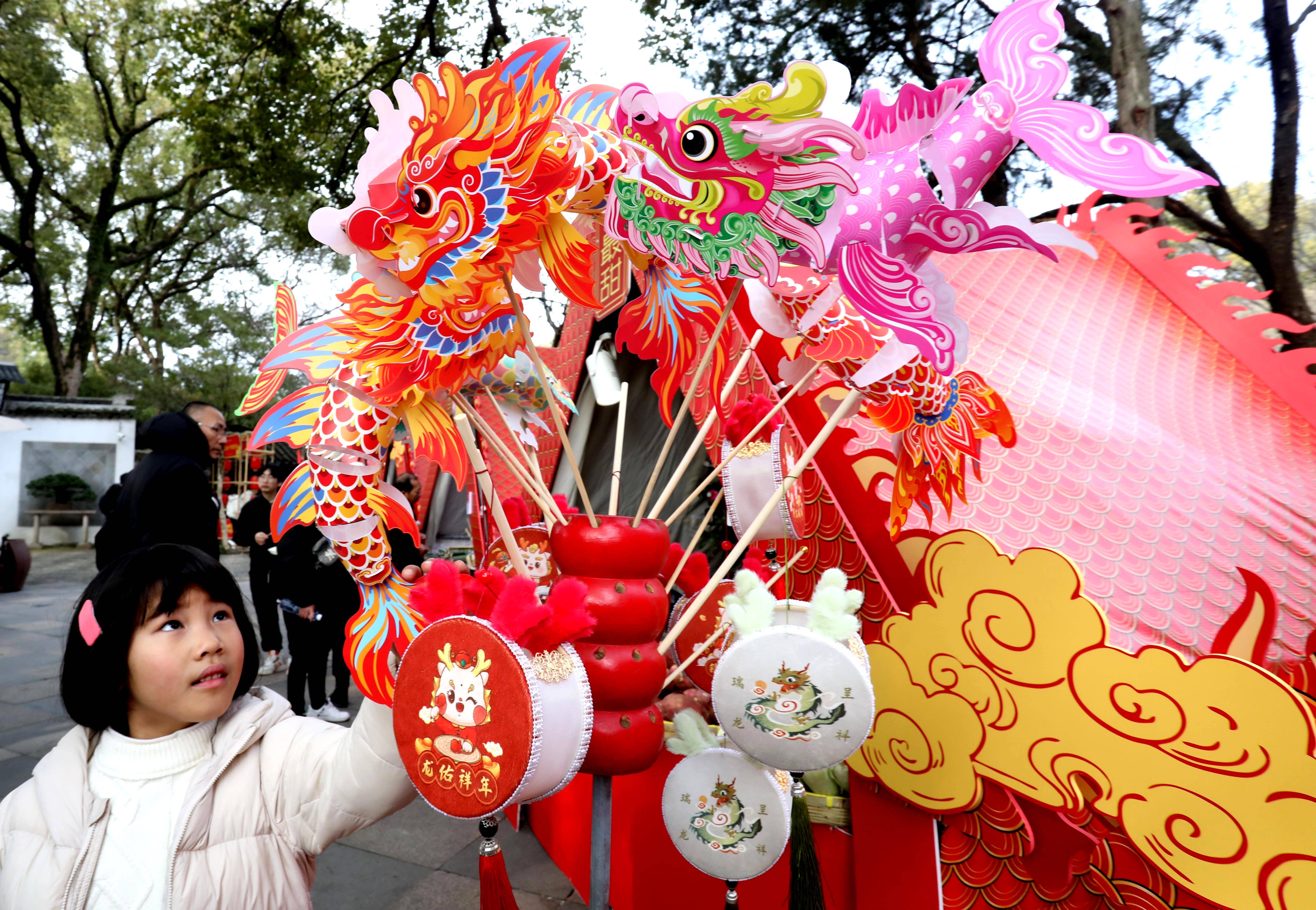 中国两大庙会图片