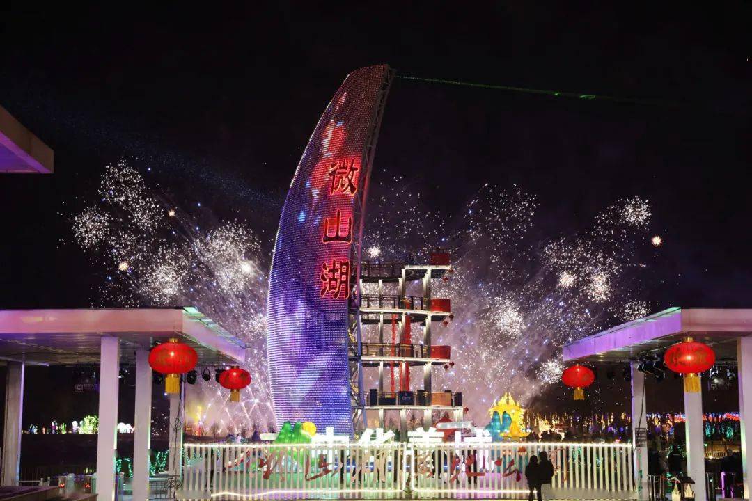 班次12班莲屿下王,民俗市集等活动免费参加沿途可乘车地点:市民广场