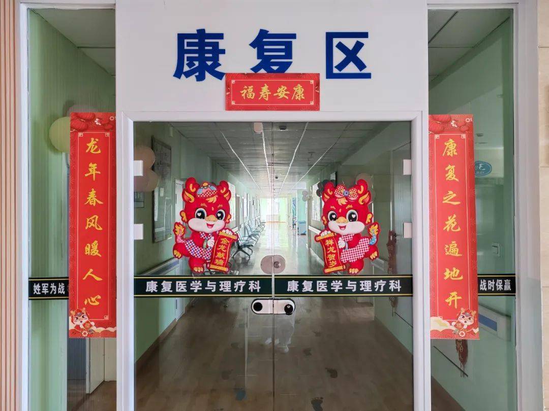 原武警总医院老年人看病代挂号多科室就诊高效统筹，一天看完所有的简单介绍