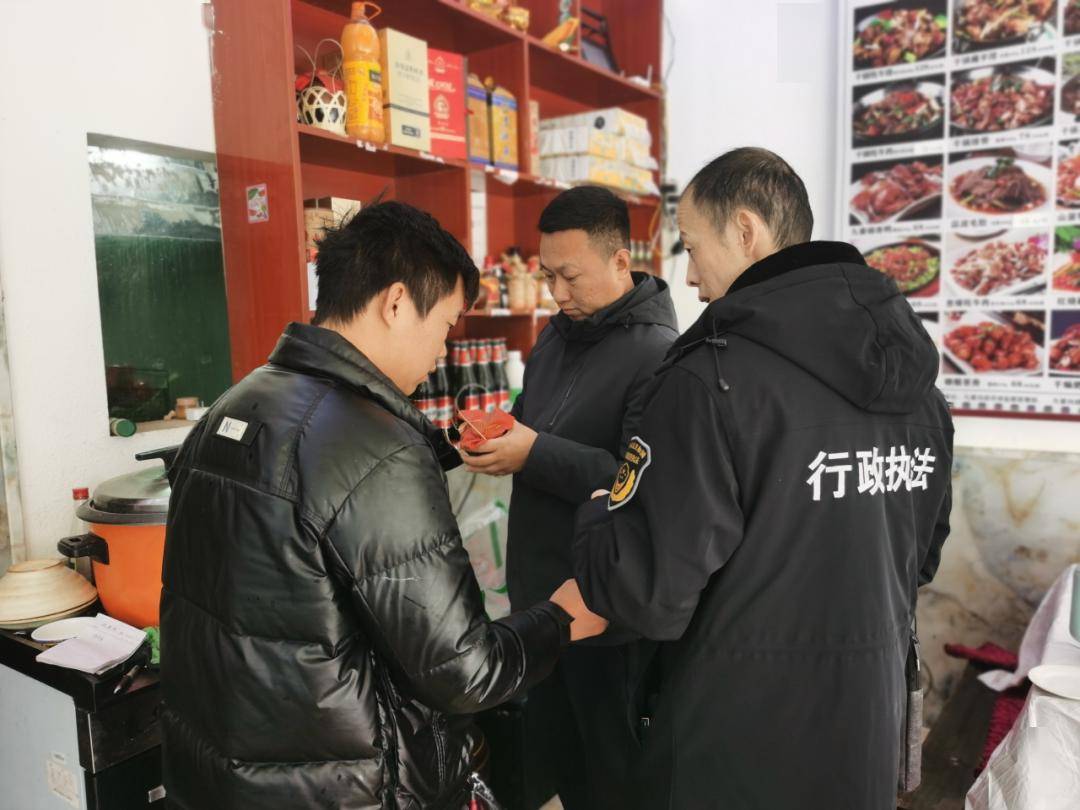 欢度春节 | 九寨沟县市场监督管理局开展2024年春节