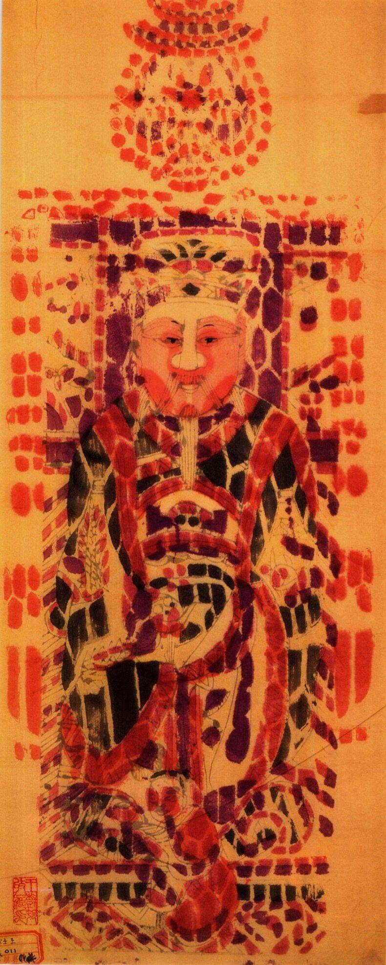 看它的全称就知道