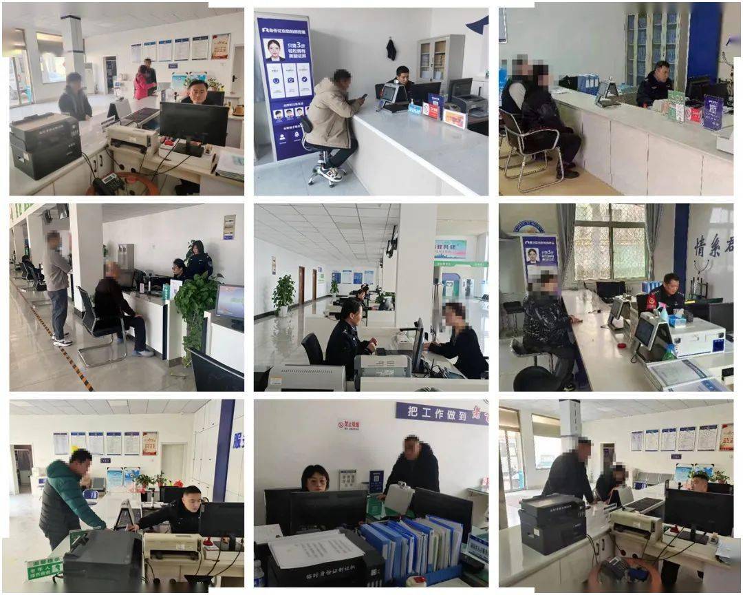 临清户政收到群众寄来"大拇哥"_户籍_服务_身份证