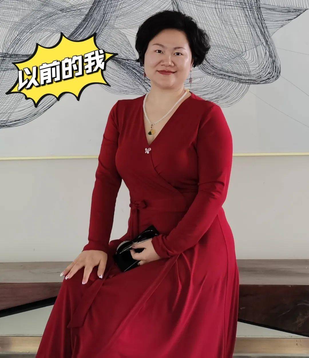 我看完想说:_运动_减肥_时候