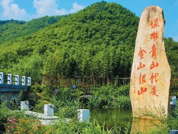 天荒坪镇余村村                                 石淙镇石淙村下渚