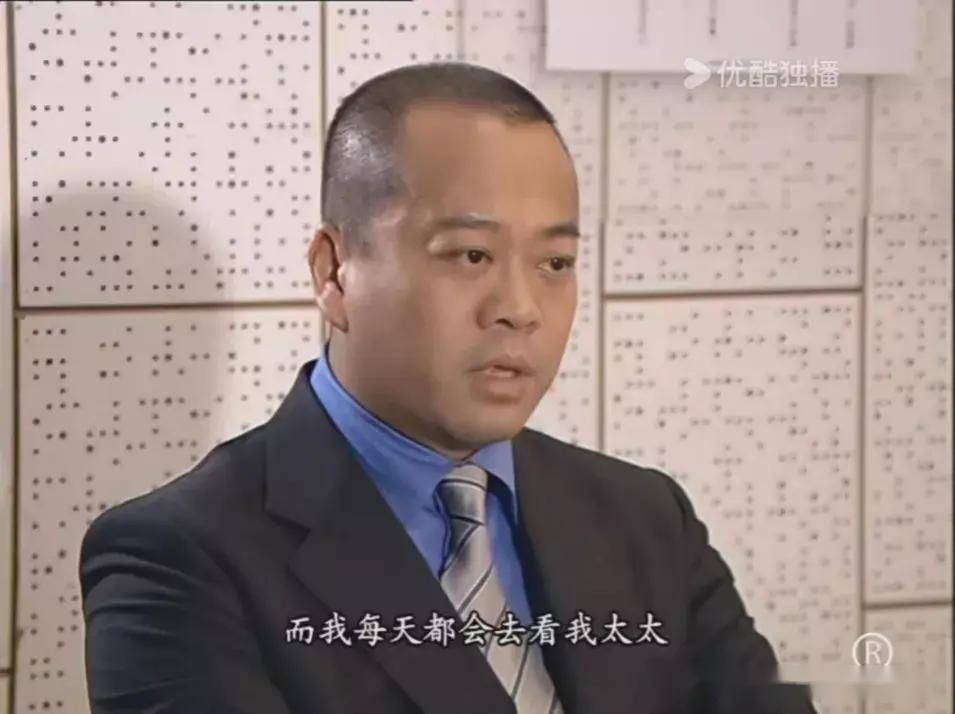 《法证先锋1》古泽瑶中毒案:护工好心办坏事,中药变毒药_高彦博_通伯