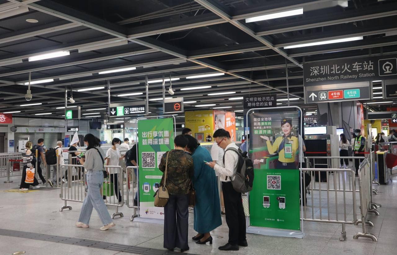 深圳北站高铁与地铁换乘将免检_客流_乘客_车站