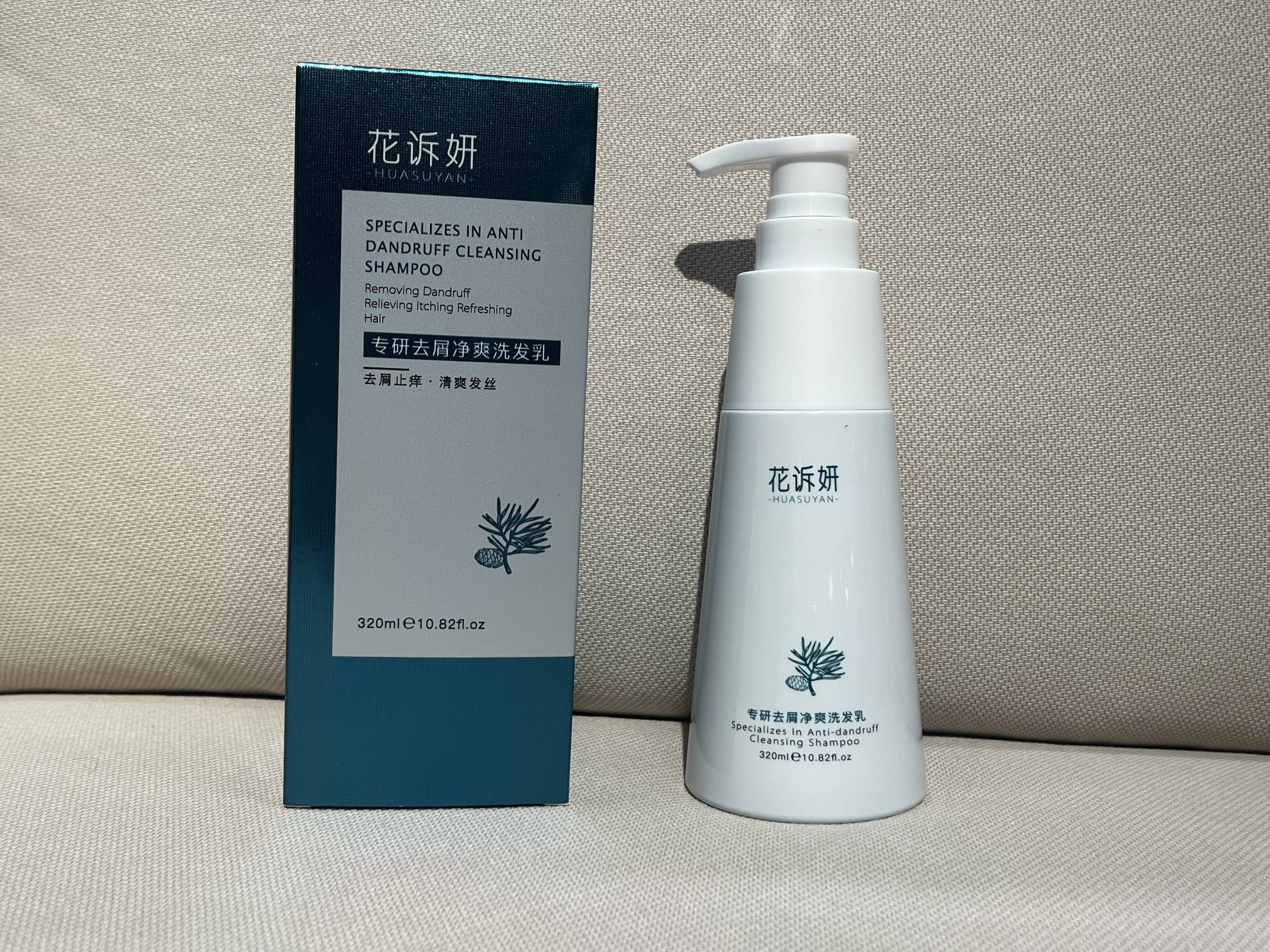 好用去屑的洗发水推荐_头皮