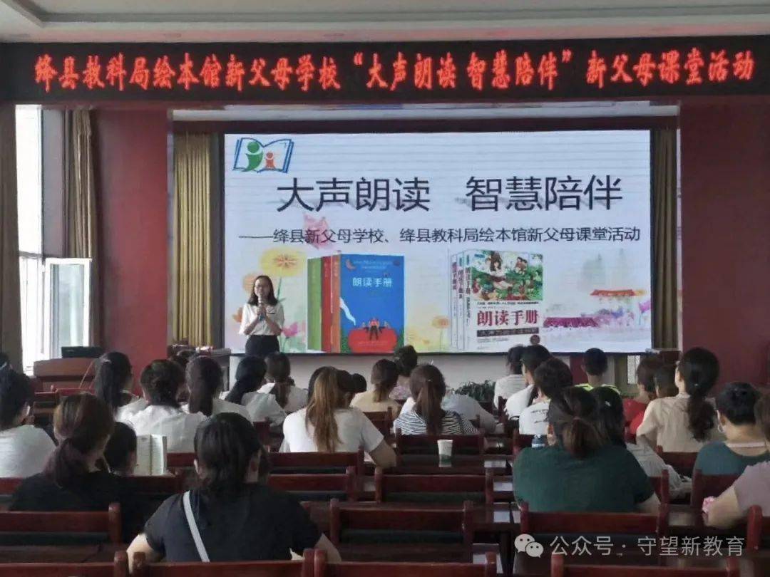 赵晶:像种子一样,在这片土壤——给人以幸福,我们才更