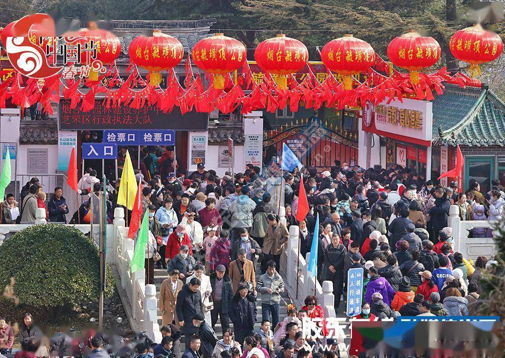 来烟台过大年 毓璜顶庙会时隔四年盛大重启(组图)_表演_产品_消费