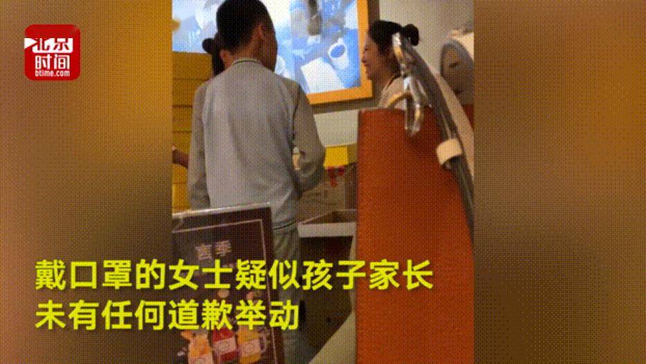 长大后不孝顺的孩子,小时候都有这4个特征,希望你家一