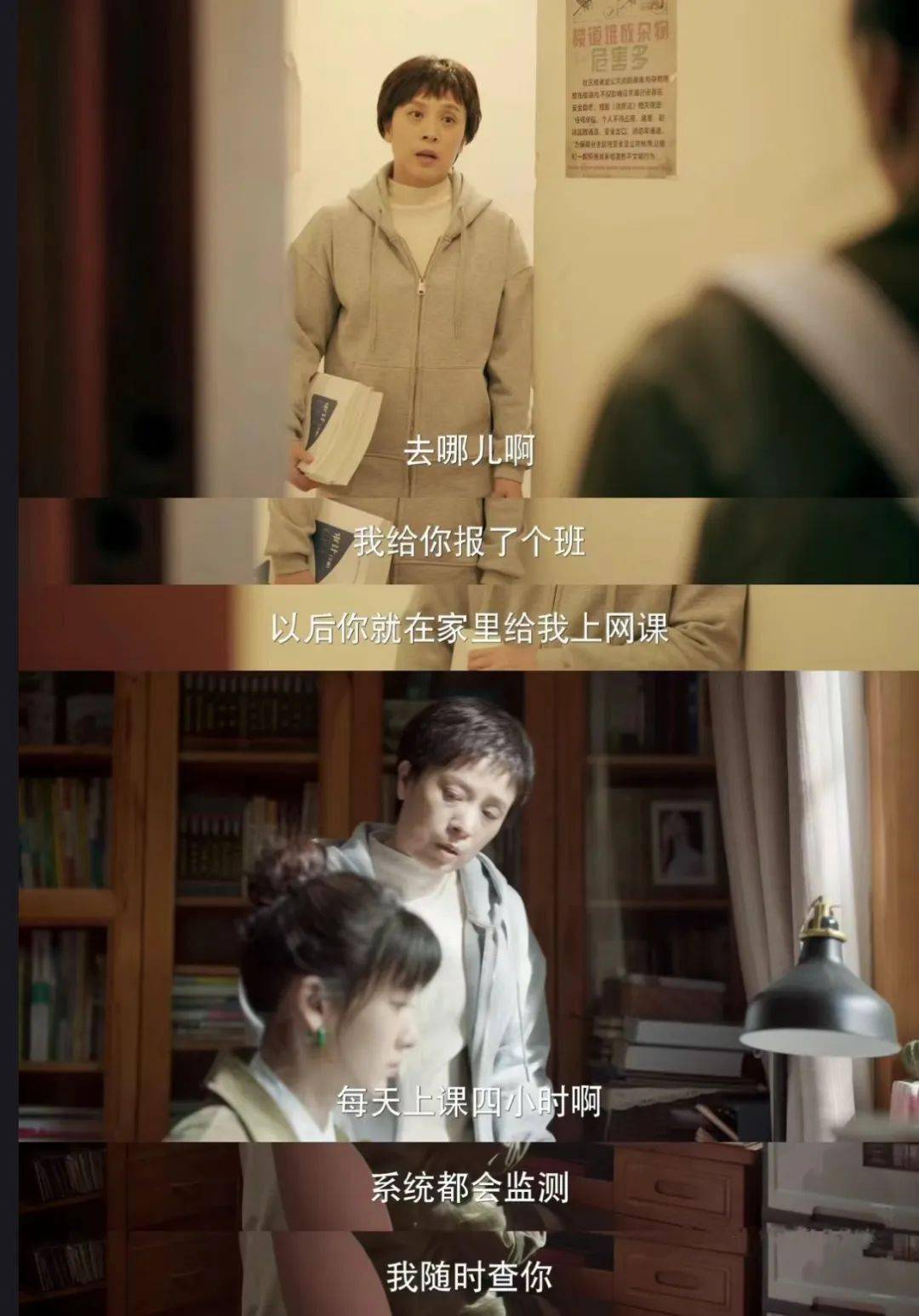 原生家庭教会了我「说谎」_孩子_父母_研究