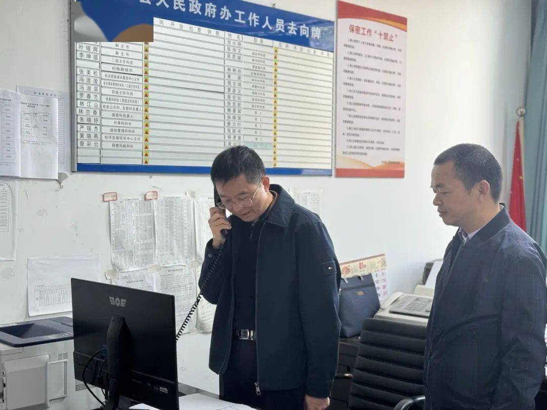 【新春走基层】情系一线 县长看望慰问春节期间在岗