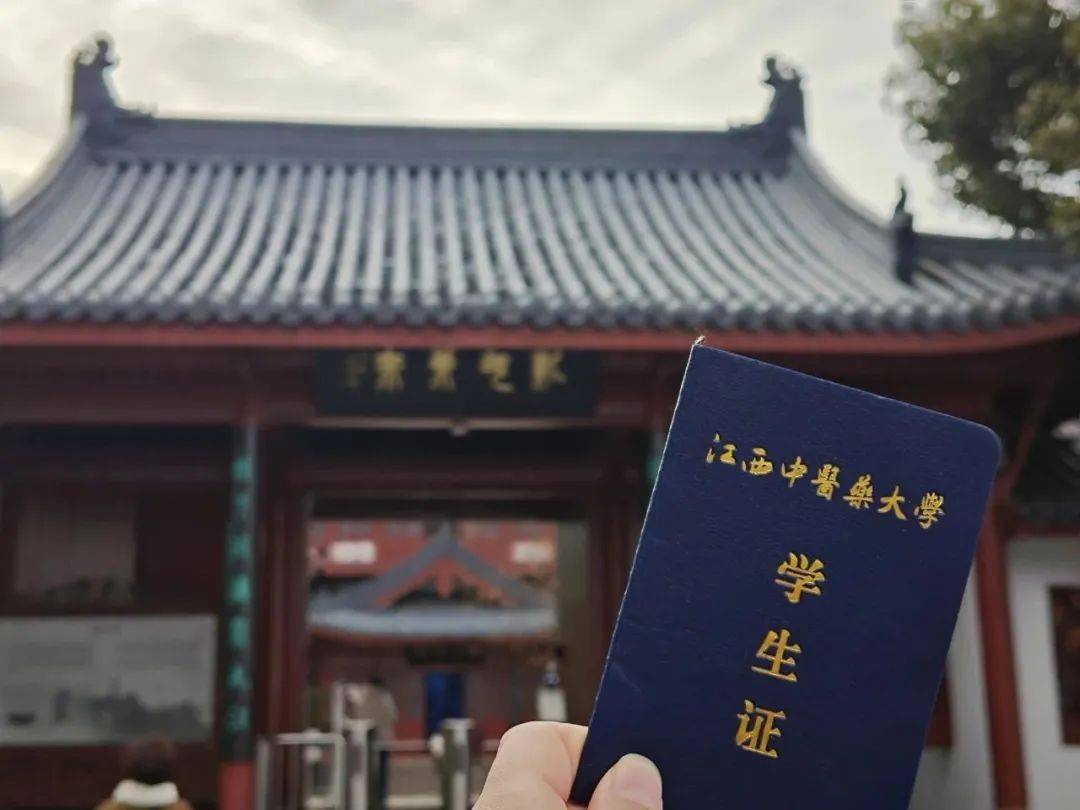 带着校徽去旅行最终弹来啦!_赣州_审核_抚州