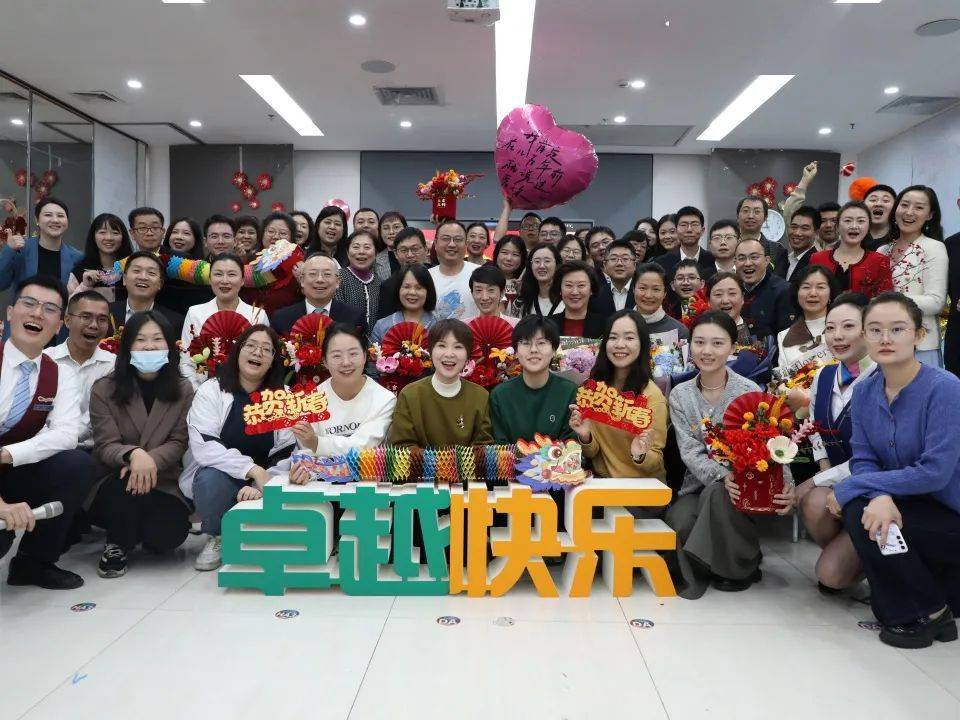 快乐南航运行人简介:2024迎春晚会的召开,极大的鼓舞了运行的同事们