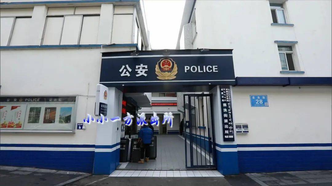 这里还是成都最大的少数民族聚居地,被藏族同胞亲切称作内地"小拉萨"