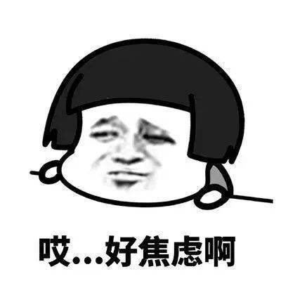 暴涨!价格已破万元,有人开始焦虑了