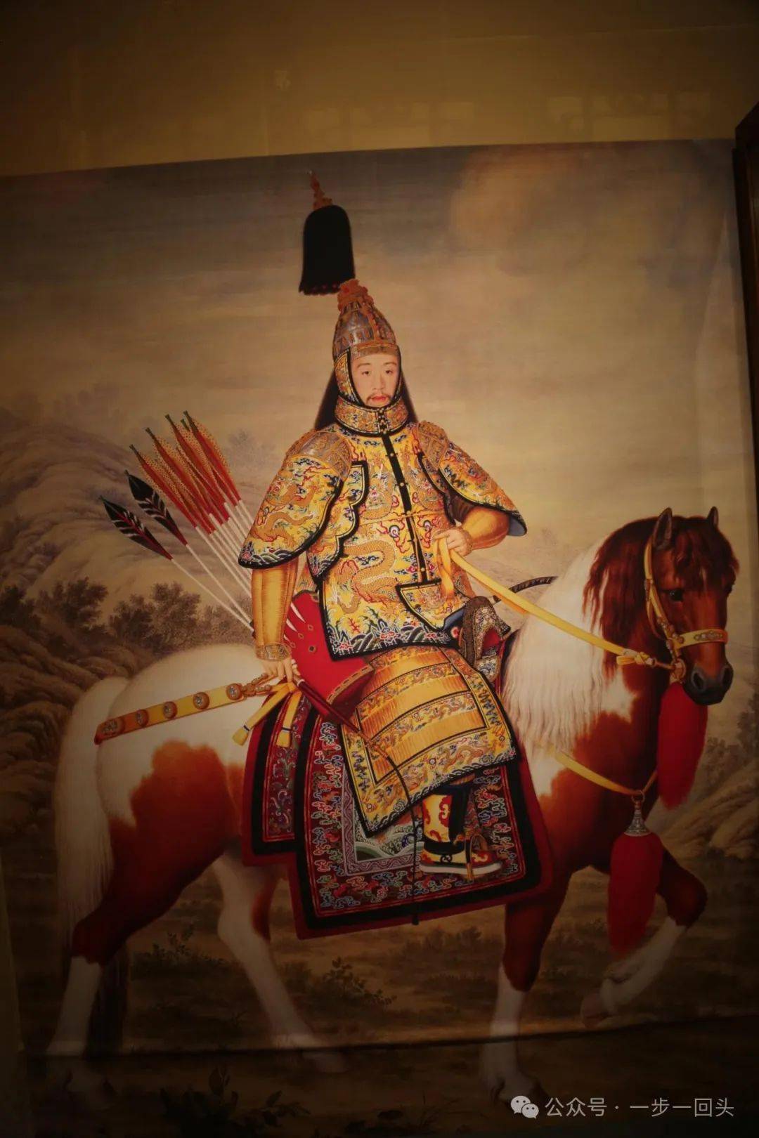 中国国家博物馆沈阳故宫典藏清代宫廷珍品展之五_乾隆_典籍_帝王