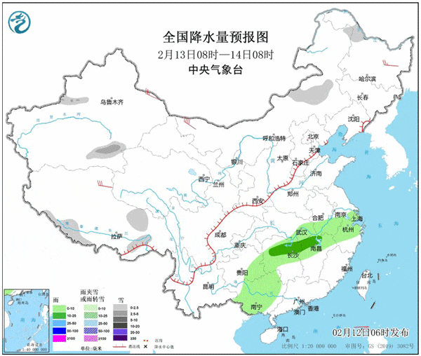温州接下来天气…_气温_多云_影响