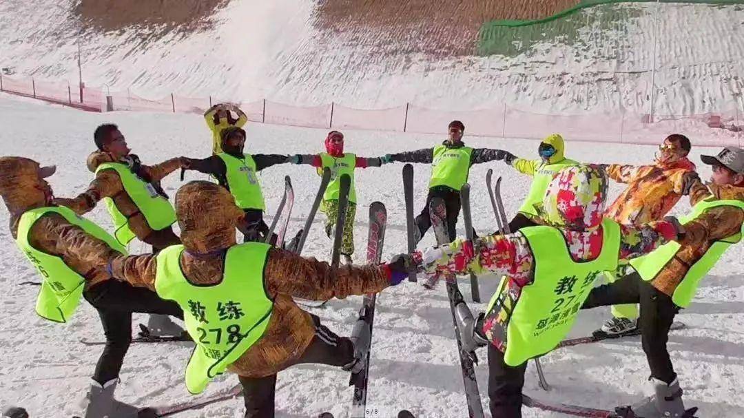 海寨沟景区负责人孔海军说:"海寨沟滑雪场在节前对雪场的各种设施