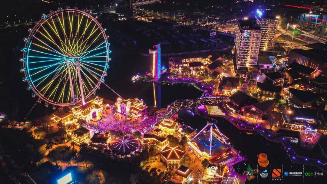 请到广东过大年 | 顺德大良夜游攻略!一起去玩呀_凤城_海岸_凤凰广场