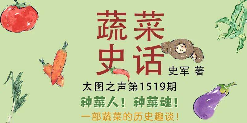 编辑撰稿人·播讲人梁颖娟太原市图书馆信息部馆员思维导图点击图片