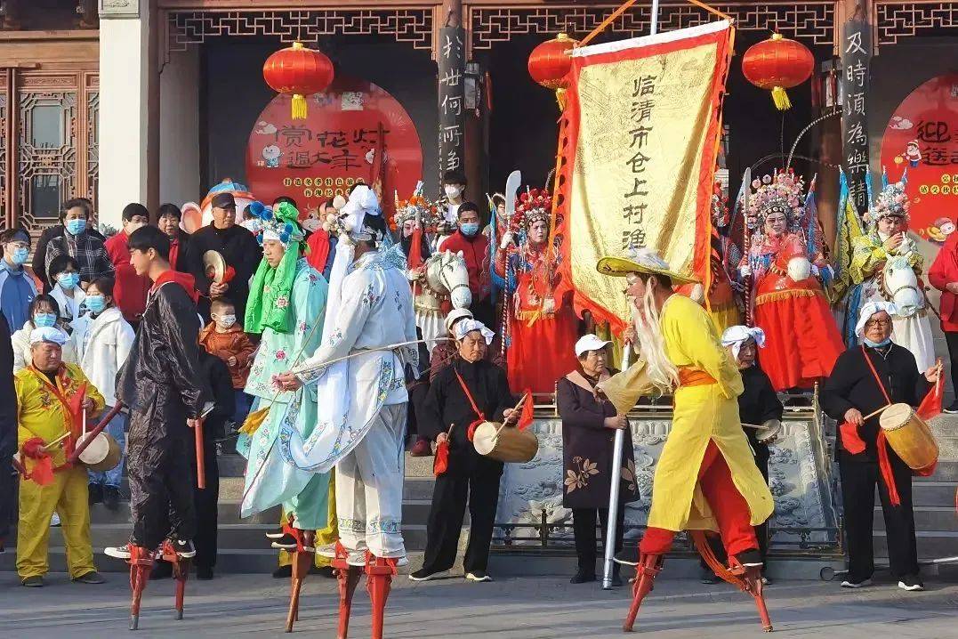 临清再上央视!_直播_全程_中央